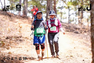 Dalat Ultra Trail 2026 - Ảnh #4855863