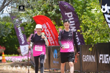 Dalat Ultra Trail 2026 - Ảnh #4870480