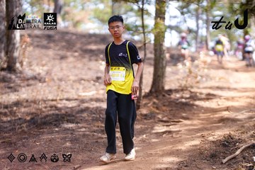 Dalat Ultra Trail 2026 - Ảnh #4854439