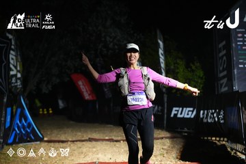 Dalat Ultra Trail 2026 - Ảnh #4764485