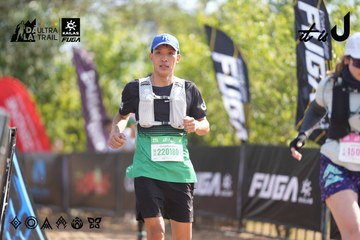 Dalat Ultra Trail 2026 - Ảnh #4828051