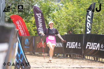 Dalat Ultra Trail 2026 - Ảnh #4861879
