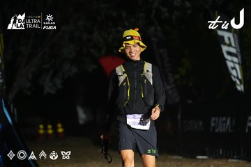 Dalat Ultra Trail 2026 - Ảnh #4766342