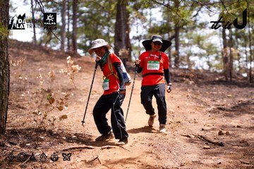 Dalat Ultra Trail 2026 - Ảnh #4855667