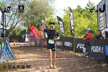 Dalat Ultra Trail 2026 - Ảnh #4767777