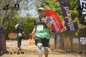 Dalat Ultra Trail 2026 - Ảnh #4728509