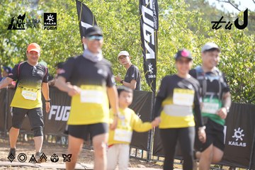 Dalat Ultra Trail 2026 - Ảnh #4835890