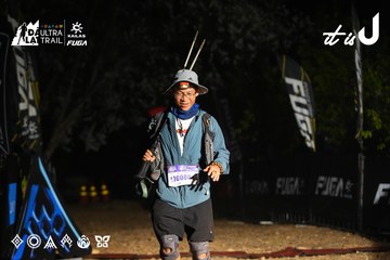 Dalat Ultra Trail 2026 - Ảnh #4765890