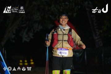 Dalat Ultra Trail 2026 - Ảnh #4766031