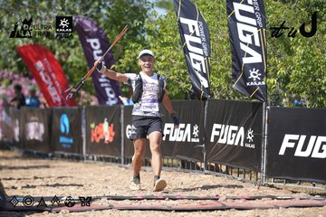 Dalat Ultra Trail 2026 - Ảnh #4729367