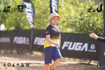Dalat Ultra Trail 2026 - Ảnh #4829348