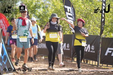 Dalat Ultra Trail 2026 - Ảnh #4773944