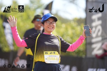 Dalat Ultra Trail 2026 - Ảnh #4833168
