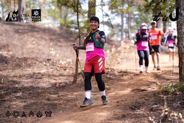 Dalat Ultra Trail 2026 - Ảnh #4854947