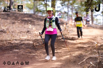 Dalat Ultra Trail 2026 - Ảnh #4854431