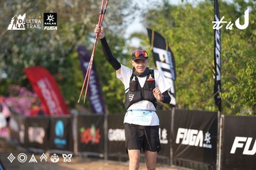 Dalat Ultra Trail 2026 - Ảnh #4732131