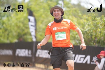 Dalat Ultra Trail 2026 - Ảnh #4861602