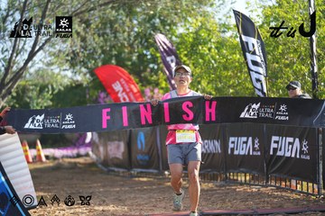 Dalat Ultra Trail 2026 - Ảnh #4766998