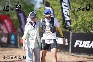 Dalat Ultra Trail 2026 - Ảnh #4729454