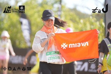 Dalat Ultra Trail 2026 - Ảnh #4774955