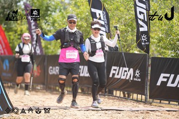 Dalat Ultra Trail 2026 - Ảnh #4861069