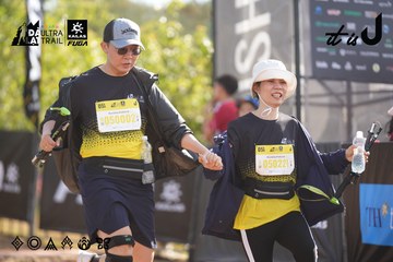 Dalat Ultra Trail 2026 - Ảnh #4771800