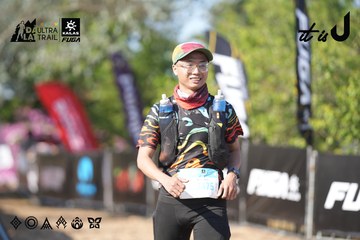 Dalat Ultra Trail 2026 - Ảnh #4730960
