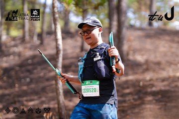 Dalat Ultra Trail 2026 - Ảnh #4854870