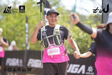Dalat Ultra Trail 2026 - Ảnh #4858903