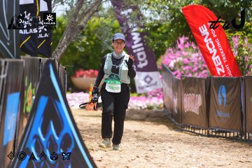 Dalat Ultra Trail 2026 - Ảnh #4869721