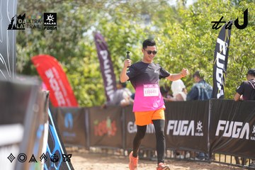 Dalat Ultra Trail 2026 - Ảnh #4858040