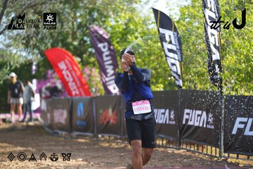 Dalat Ultra Trail 2026 - Ảnh #4768919