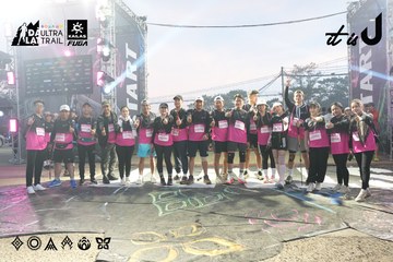 Dalat Ultra Trail 2026 - Ảnh #4862257