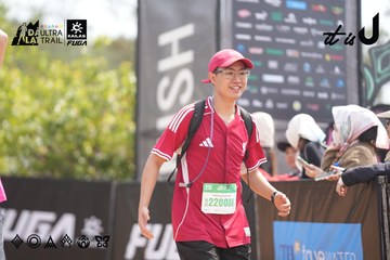 Dalat Ultra Trail 2026 - Ảnh #4859613