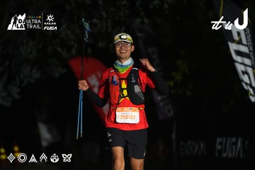 Dalat Ultra Trail 2026 - Ảnh #4764320