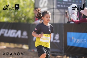 Dalat Ultra Trail 2026 - Ảnh #4770617