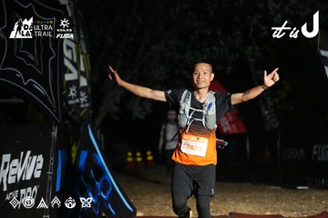 Dalat Ultra Trail 2026 - Ảnh #4765359