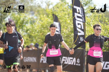 Dalat Ultra Trail 2026 - Ảnh #4837657