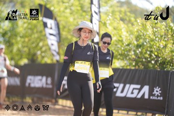 Dalat Ultra Trail 2026 - Ảnh #4770979