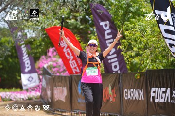 Dalat Ultra Trail 2026 - Ảnh #4870423