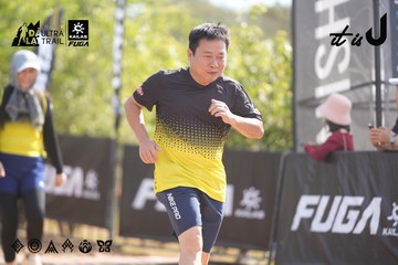 Dalat Ultra Trail 2026 - Ảnh #4837537