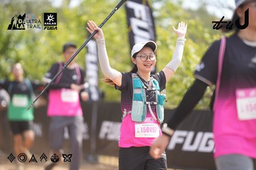 Dalat Ultra Trail 2026 - Ảnh #4857541