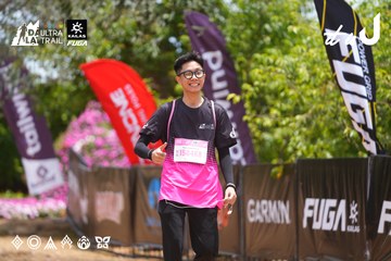 Dalat Ultra Trail 2026 - Ảnh #4870654