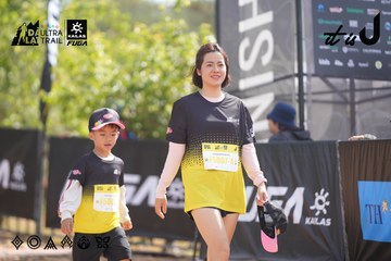 Dalat Ultra Trail 2026 - Ảnh #4856144