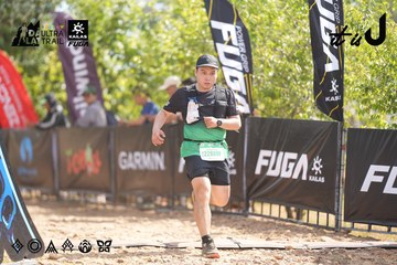 Dalat Ultra Trail 2026 - Ảnh #4855995