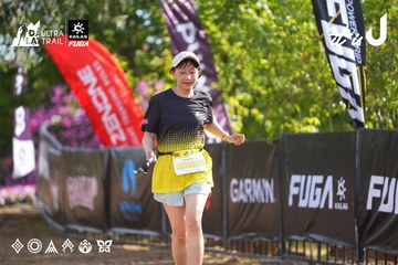 Dalat Ultra Trail 2026 - Ảnh #4769565