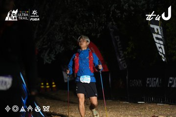 Dalat Ultra Trail 2026 - Ảnh #4765335