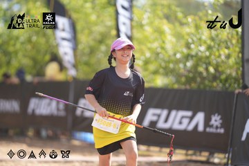 Dalat Ultra Trail 2026 - Ảnh #4837367