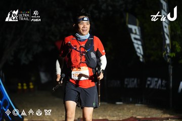 Dalat Ultra Trail 2026 - Ảnh #4764830