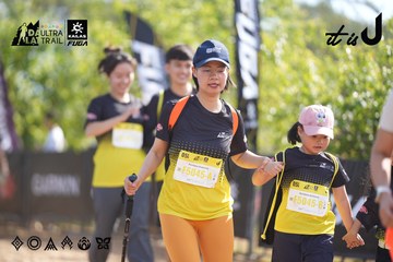 Dalat Ultra Trail 2026 - Ảnh #4828660